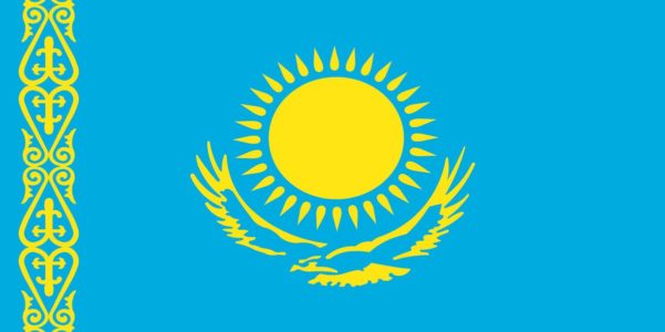 Сладости из Казахстана
