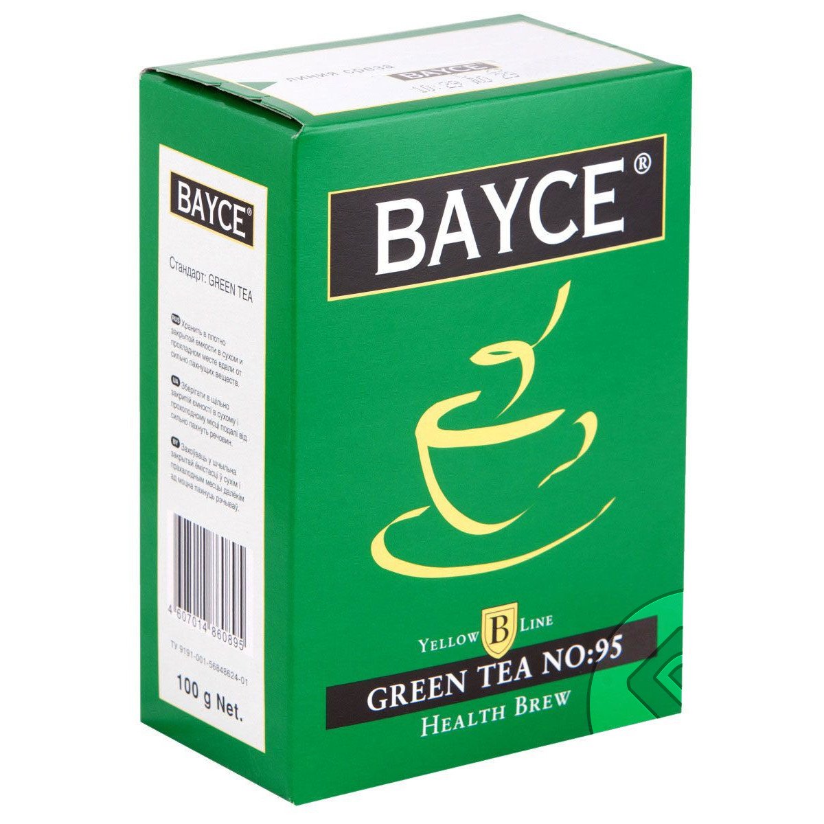 Чай Байджи Зеленый(Bayce ) 100 гр