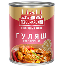 консервы из казахстана