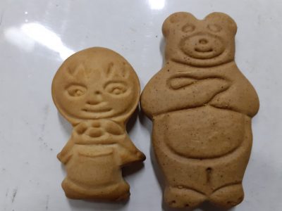 Печенье Маша и медведь 4 кг