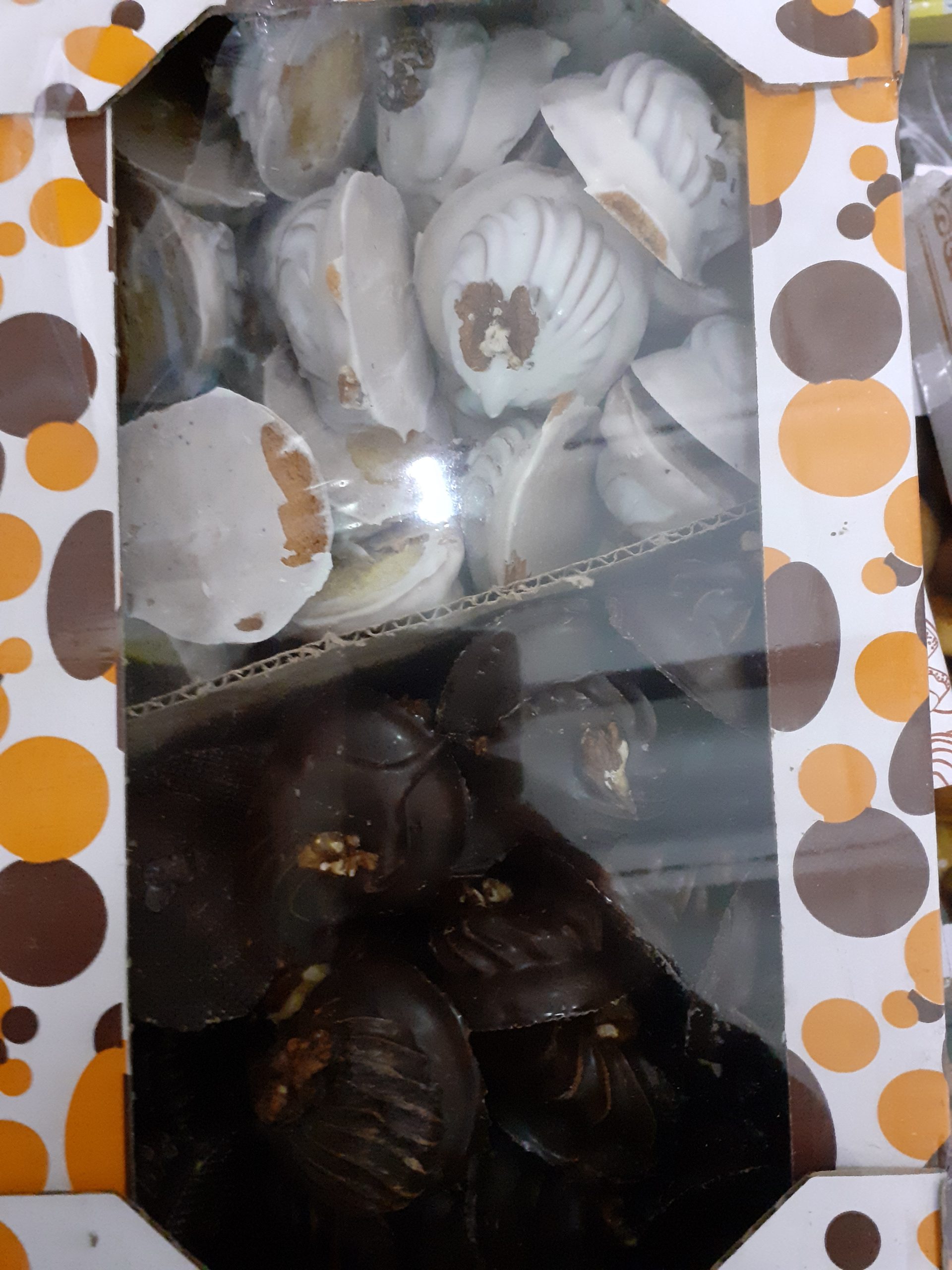 Печенье Помпадур в белой глазури 1, 5 кг (Великанов)