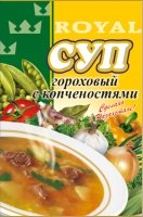 Супы в Ассортименте 65-75 гр