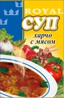 Супы в Ассортименте 65-75 гр