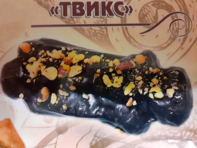 пирожное в челябинске из казахстана